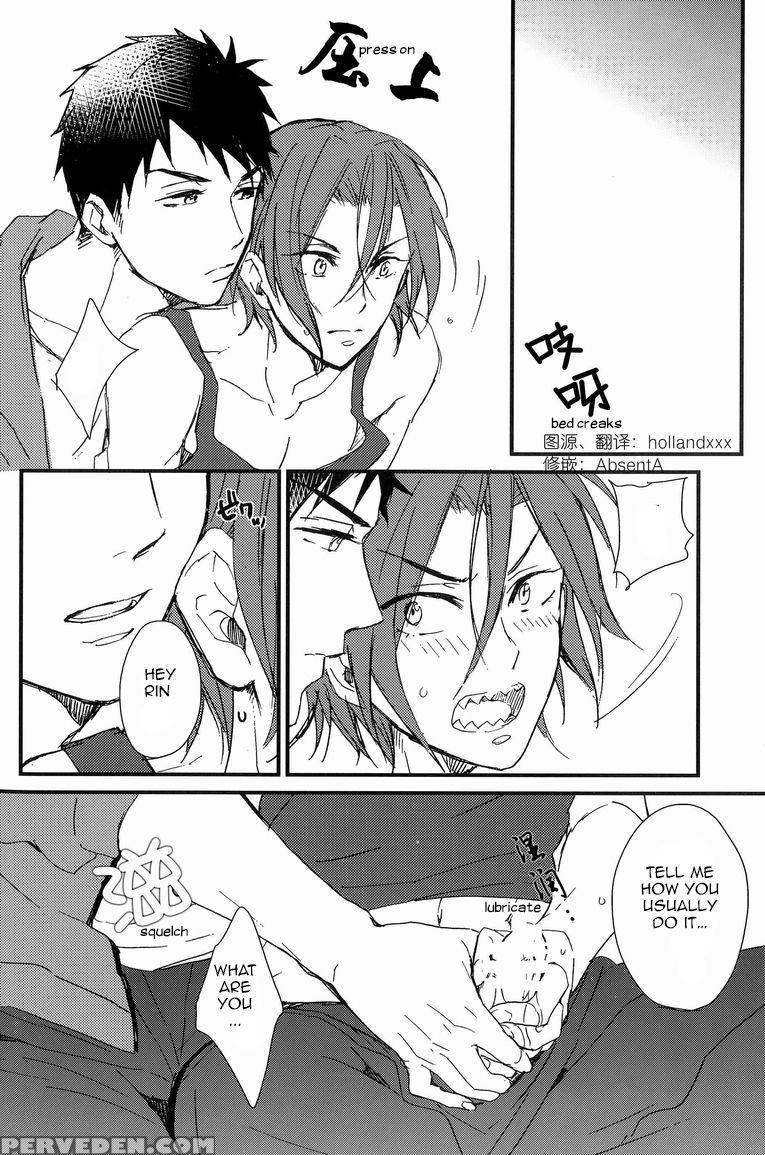 Bottom Bunk Type. - Free! 1