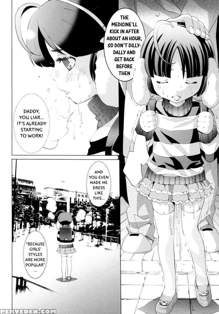 Boy Fancier: Crossdressing Special 1