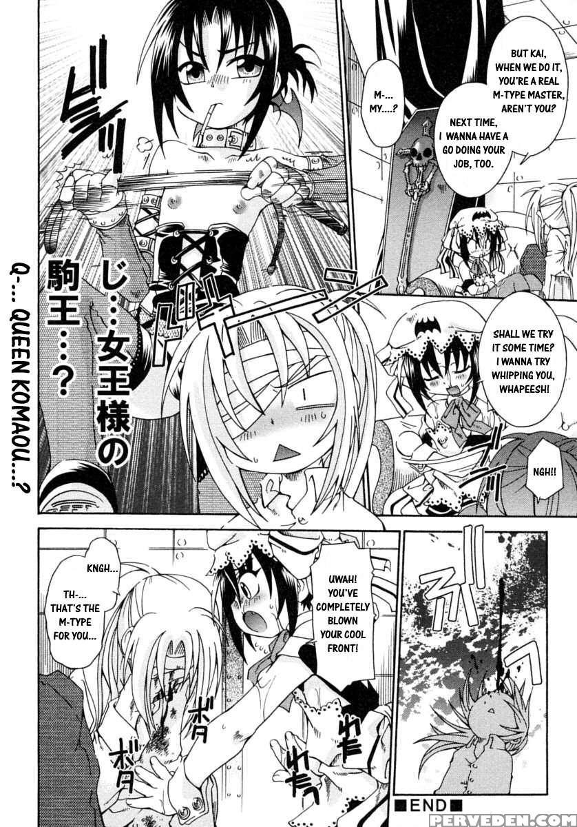 Boy Fancier: Crossdressing Special 1