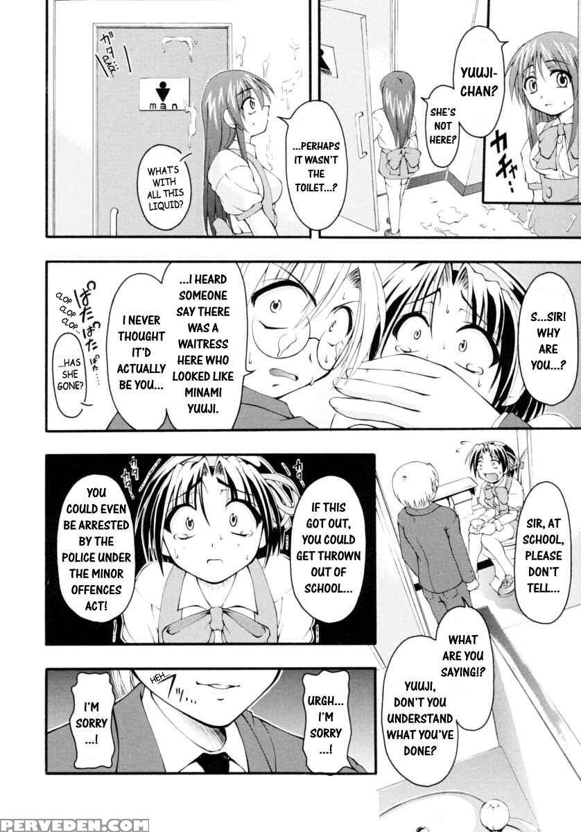 Boy Fancier: Crossdressing Special 1