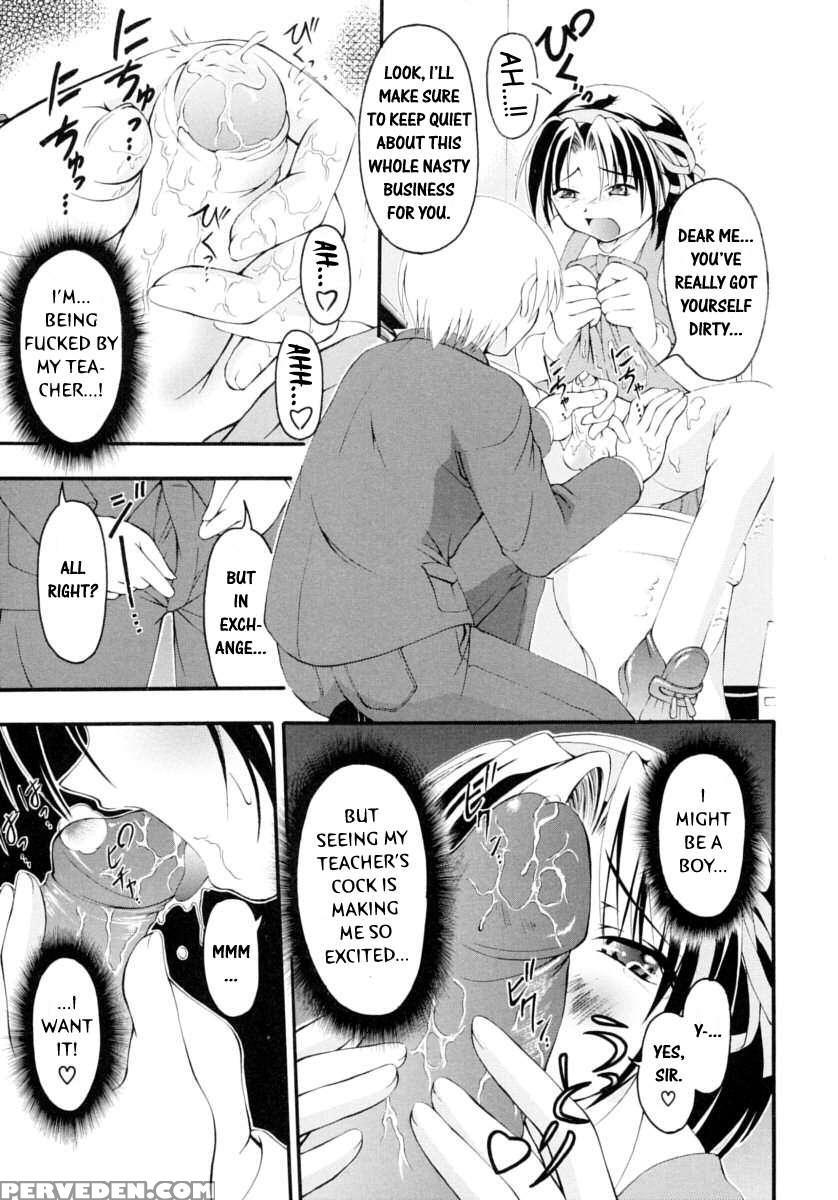 Boy Fancier: Crossdressing Special 1