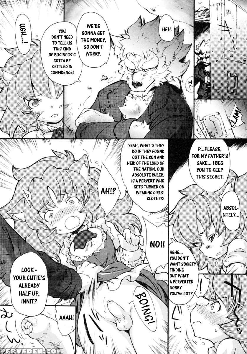 Boy Fancier: Crossdressing Special 1
