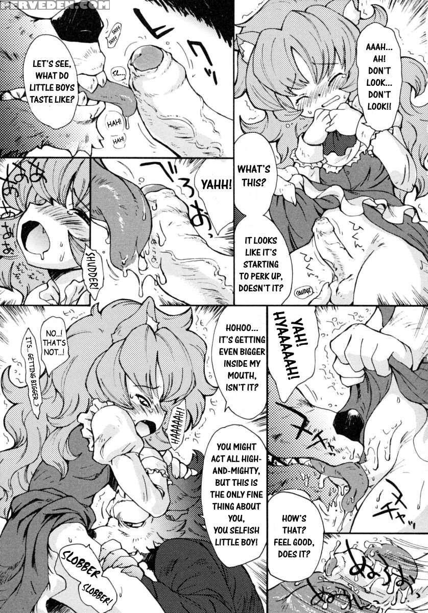 Boy Fancier: Crossdressing Special 1