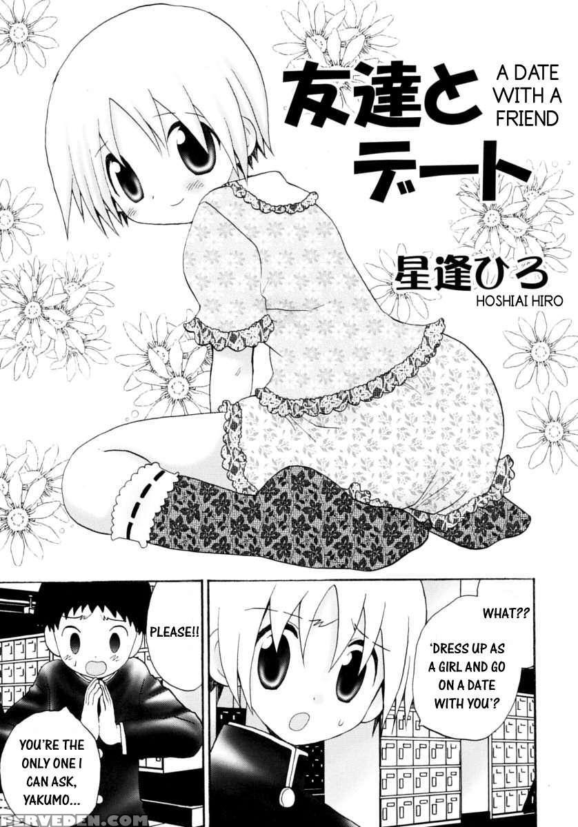 Boy Fancier: Crossdressing Special 1