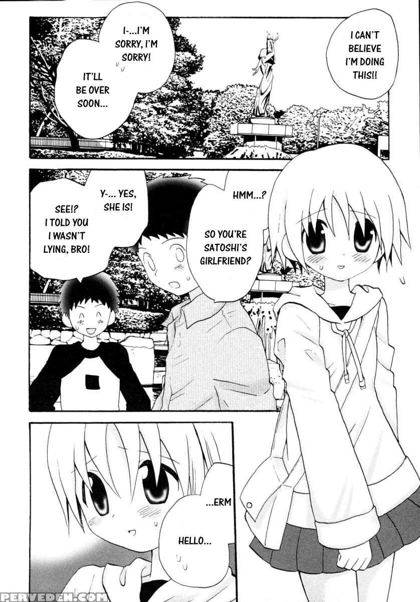 Boy Fancier: Crossdressing Special 1