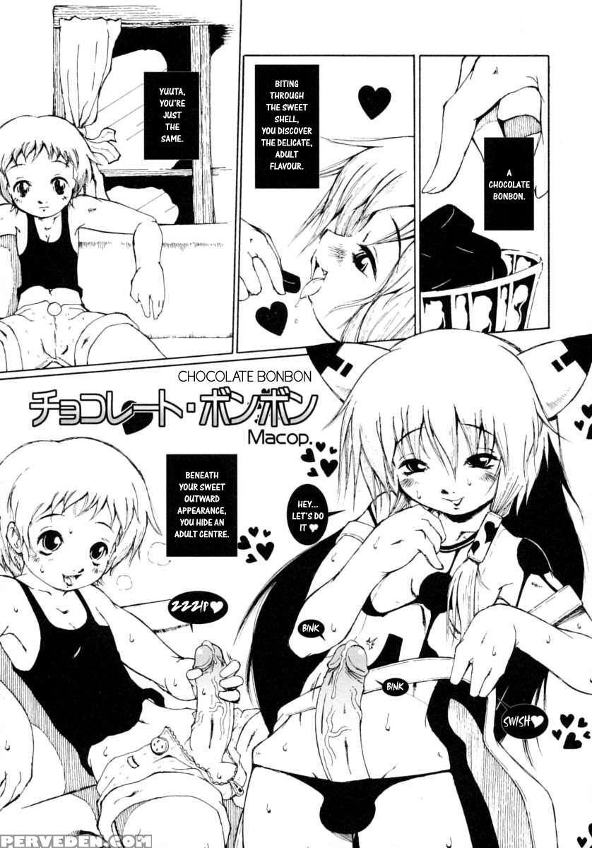 Boy Fancier: Crossdressing Special 1
