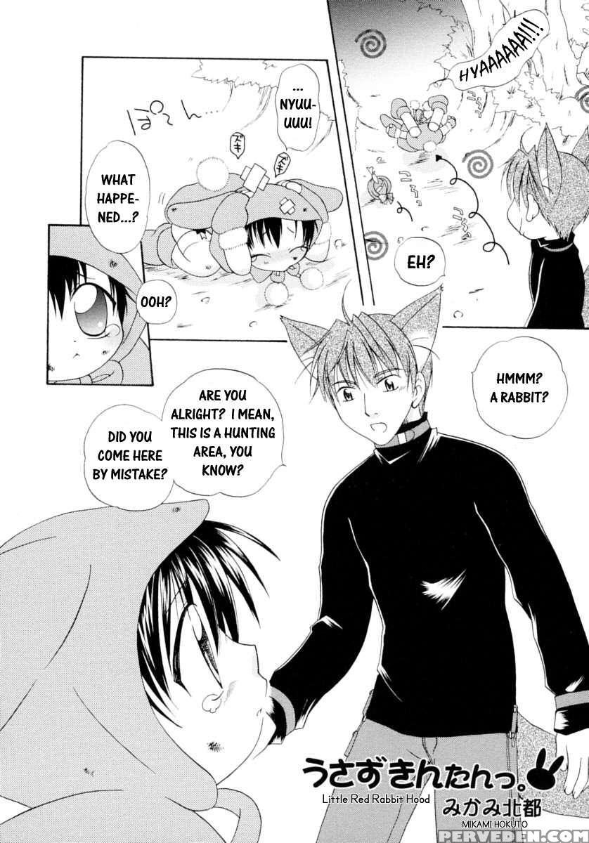 Boy Fancier: Crossdressing Special 1