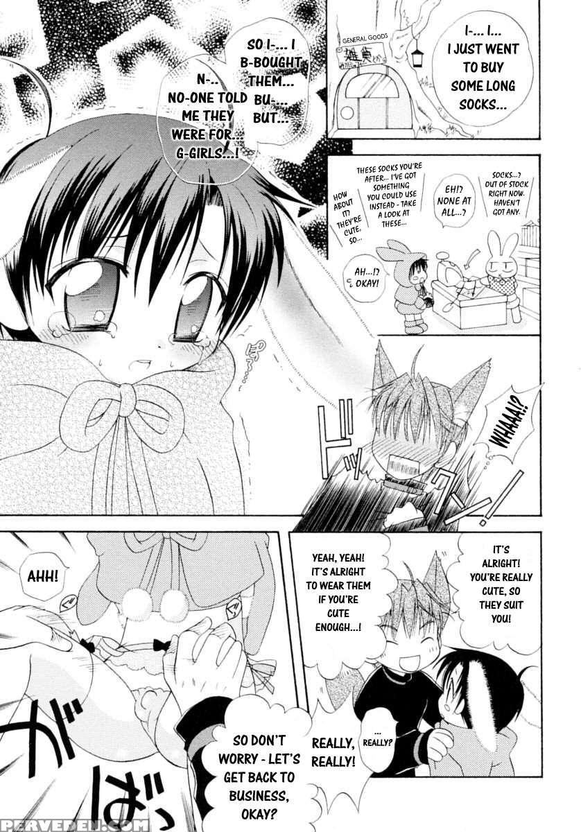 Boy Fancier: Crossdressing Special 1