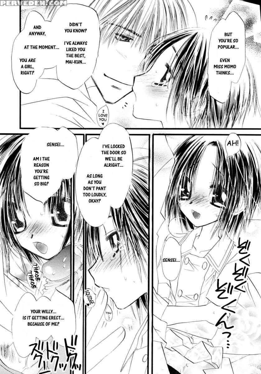 Boy Fancier: Crossdressing Special 1