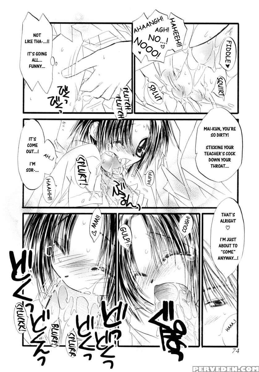 Boy Fancier: Crossdressing Special 1