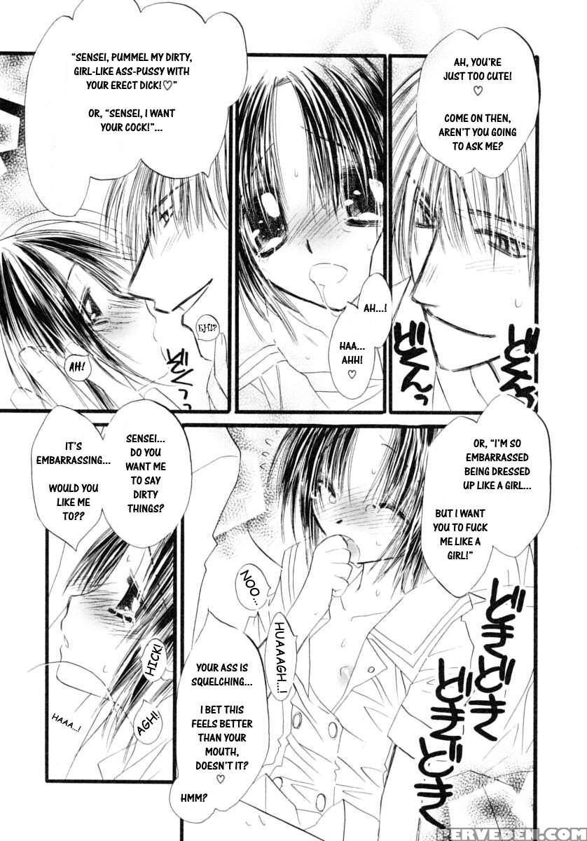 Boy Fancier: Crossdressing Special 1