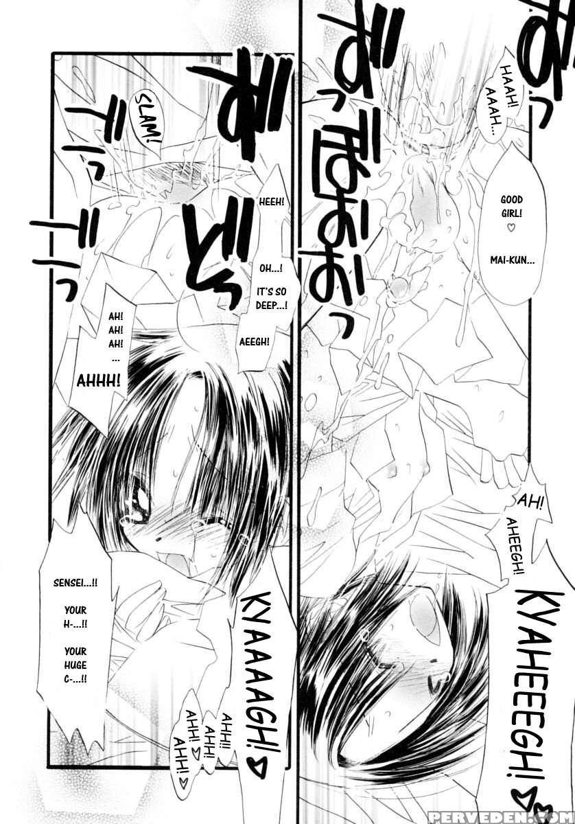 Boy Fancier: Crossdressing Special 1