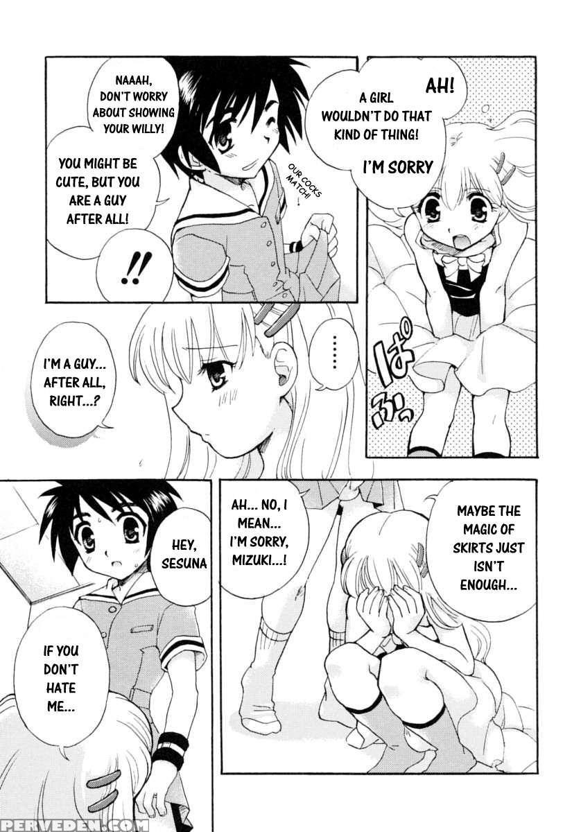 Boy Fancier: Crossdressing Special 1