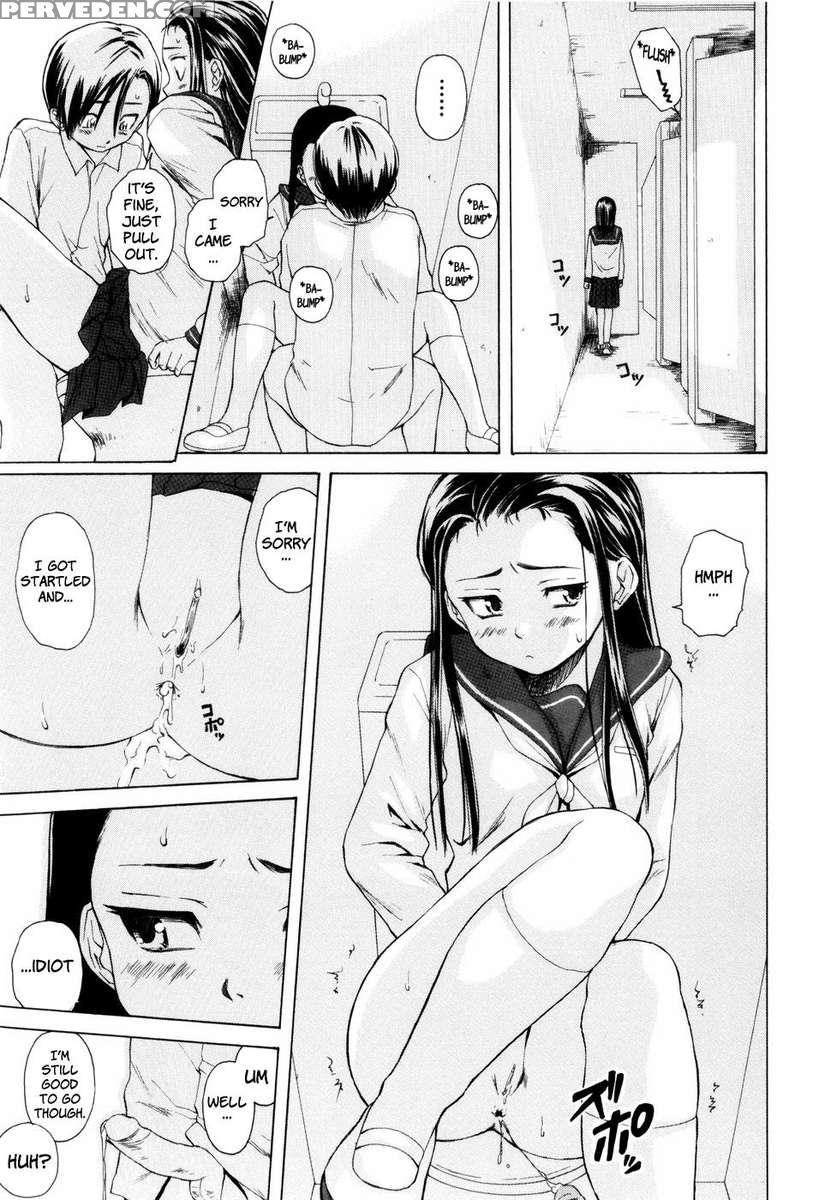 Boy Girl 1