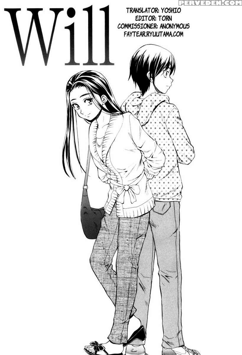 Boy Girl 1