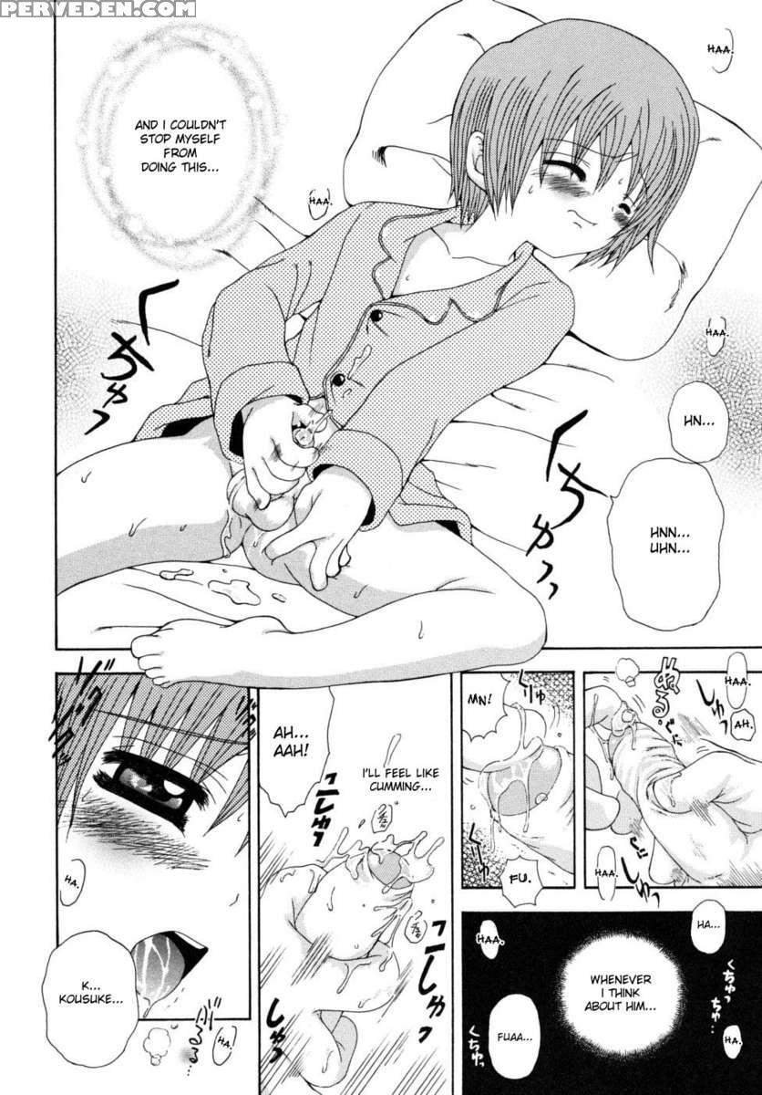 Boy Pleasure Region 1