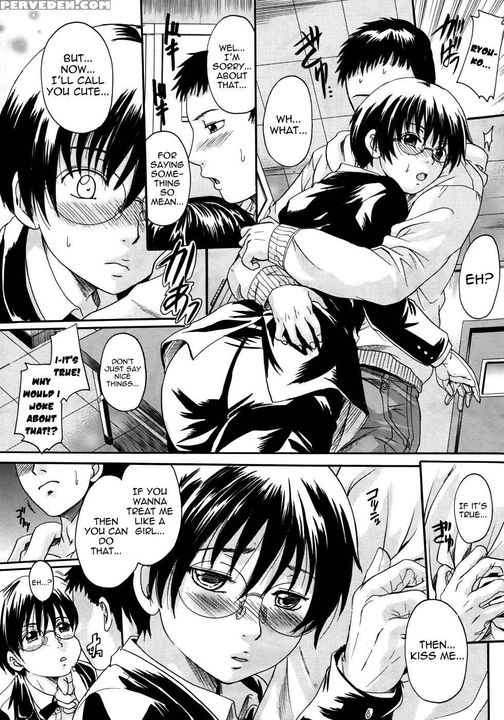 Boyish Girl - Nakayama Tetsugaku 1