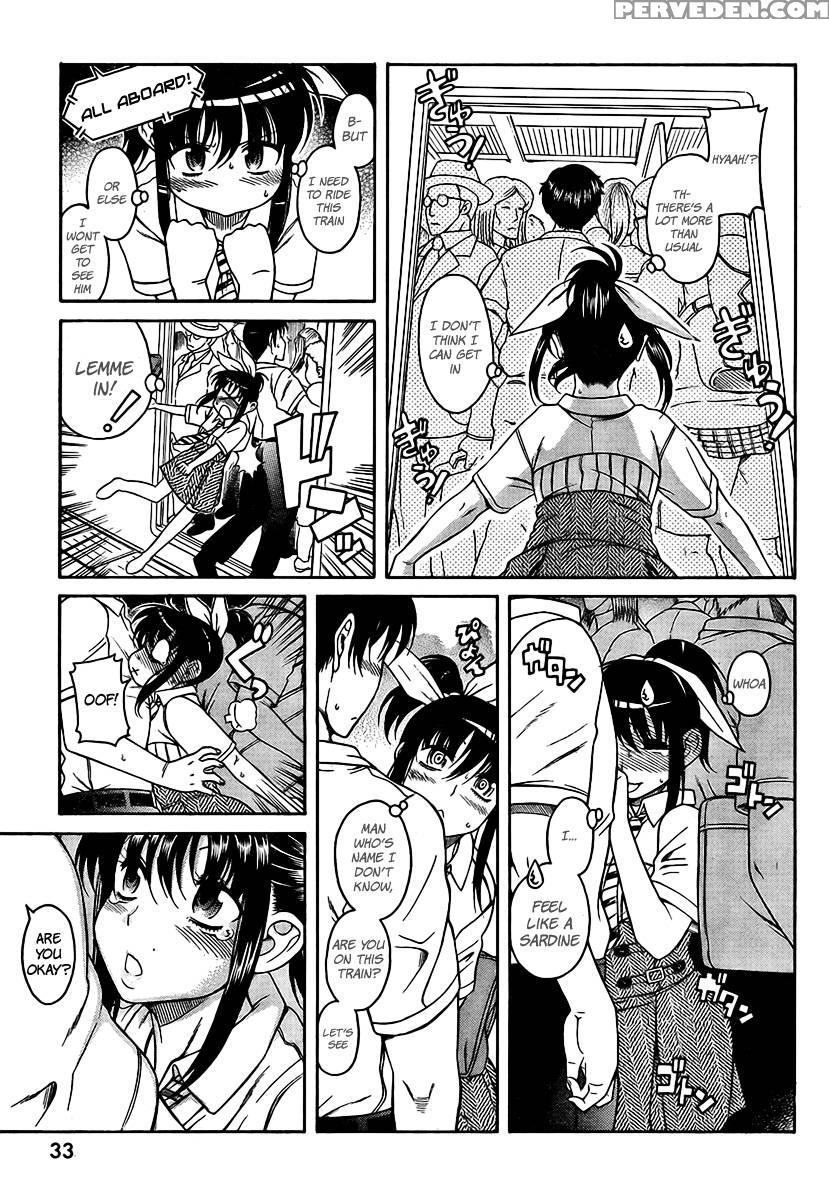Bra Girl - Chapter 1 - Ryuta Amazume 1