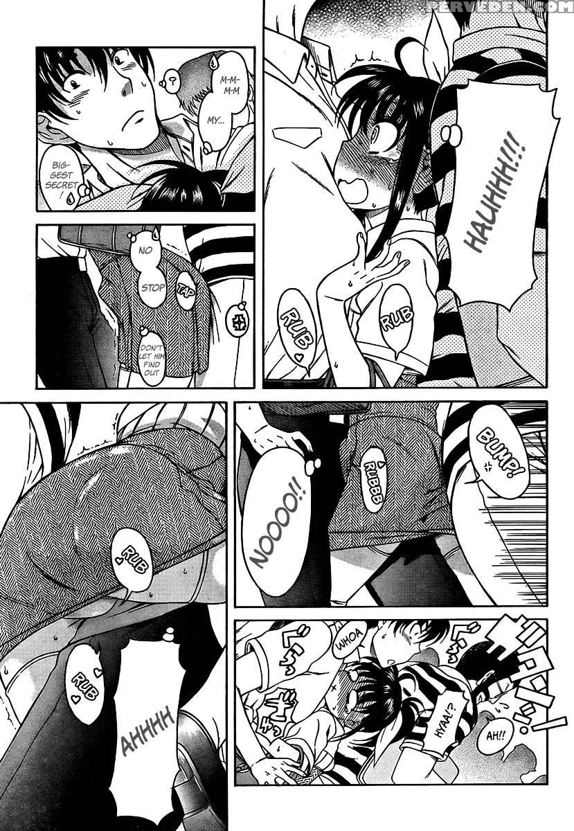 Bra Girl - Chapter 1 - Ryuta Amazume 1