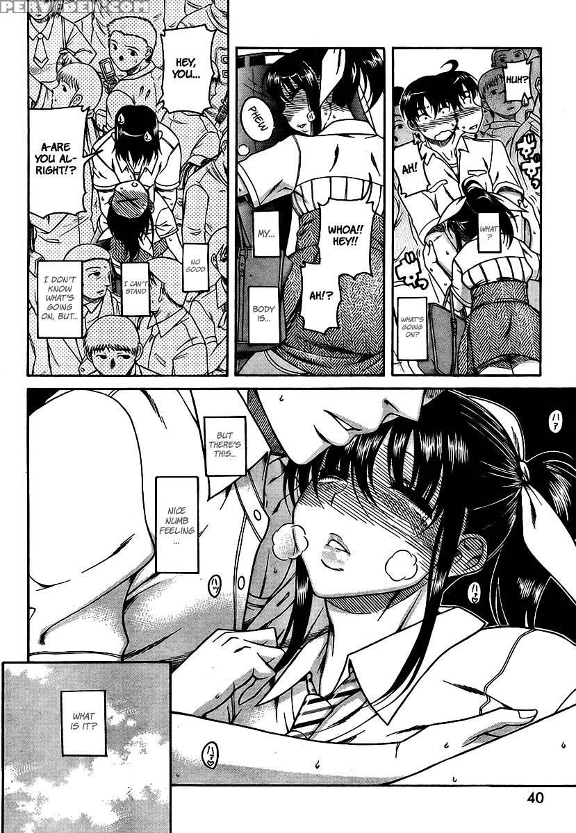 Bra Girl - Chapter 1 - Ryuta Amazume 1