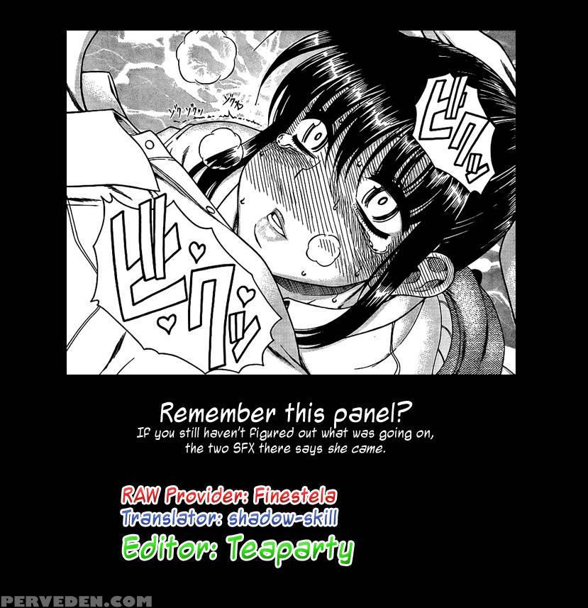 Bra Girl - Chapter 1 - Ryuta Amazume 1