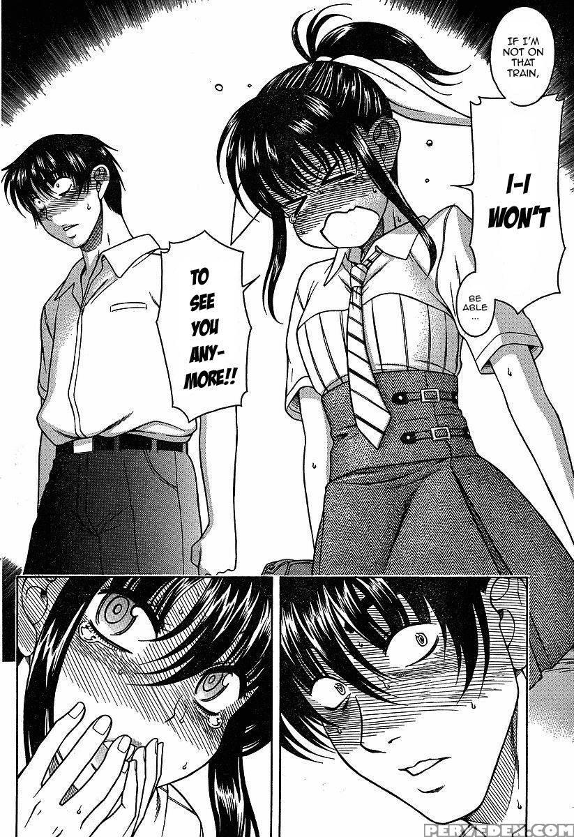 Bra Girl - Chapter 2 - Ryuta Amazume 1