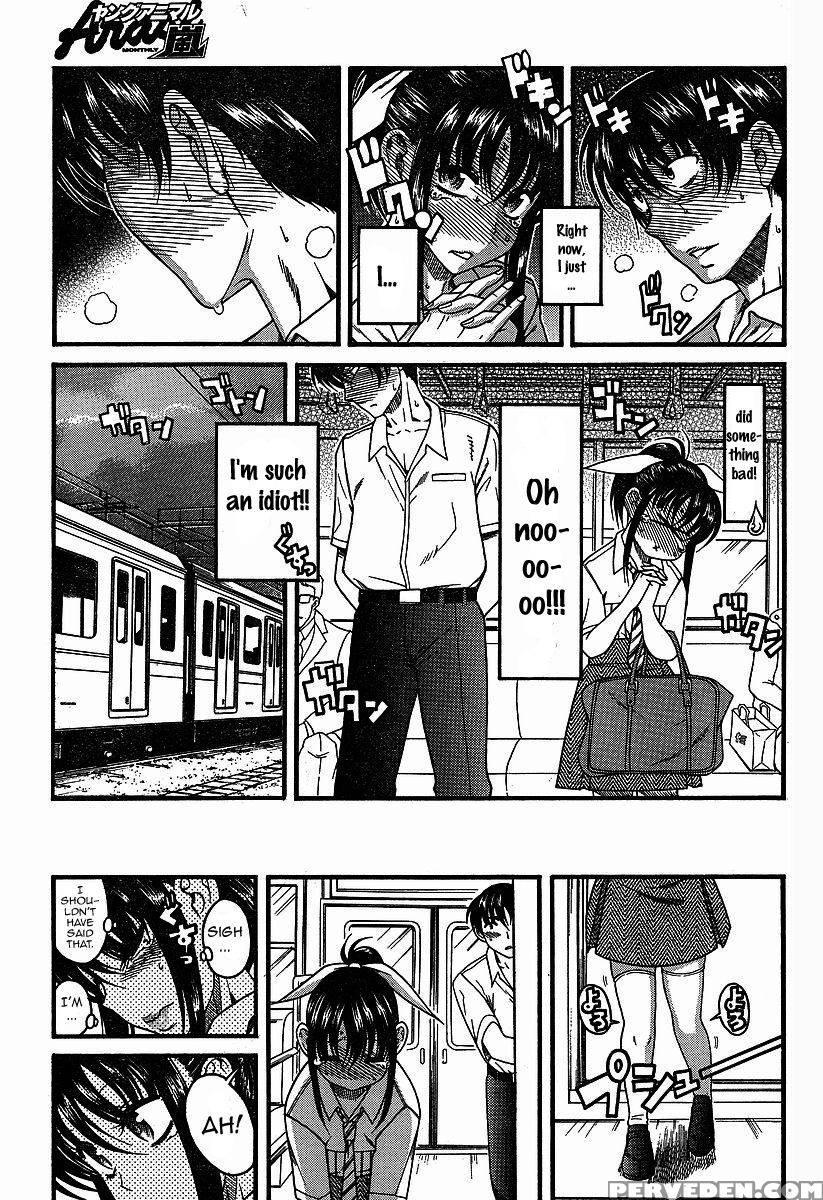 Bra Girl - Chapter 2 - Ryuta Amazume 1
