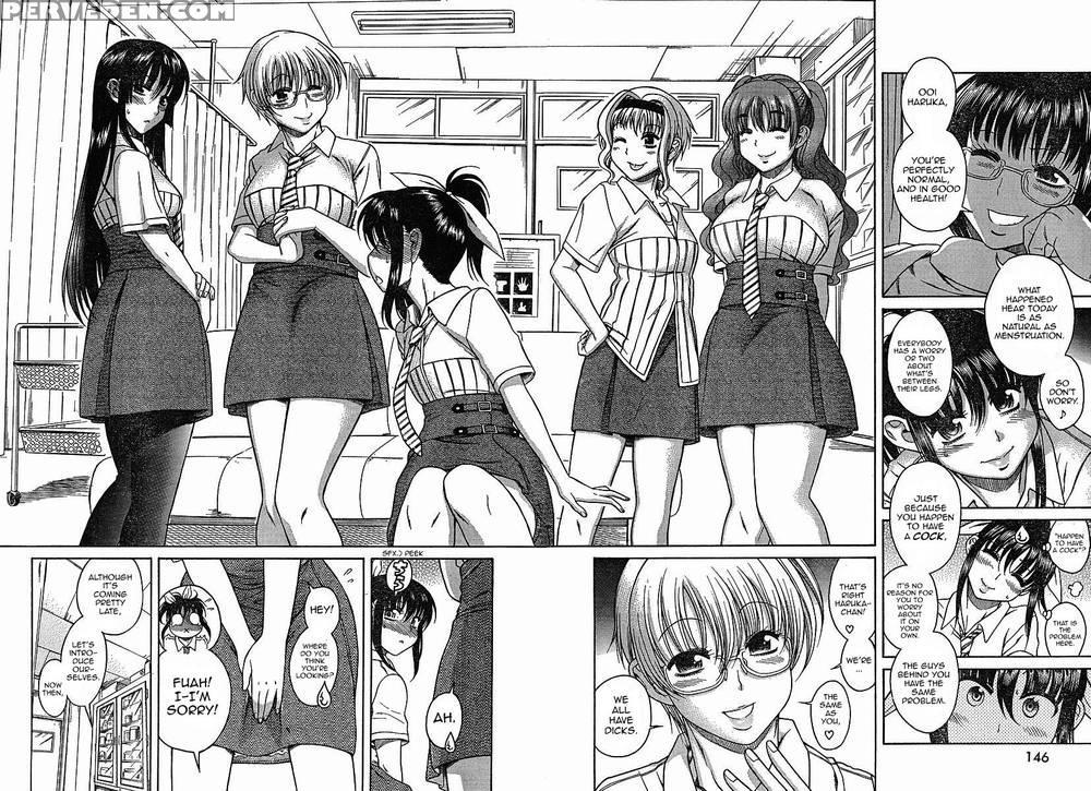 Bra Girl - Chapter 2 - Ryuta Amazume 1
