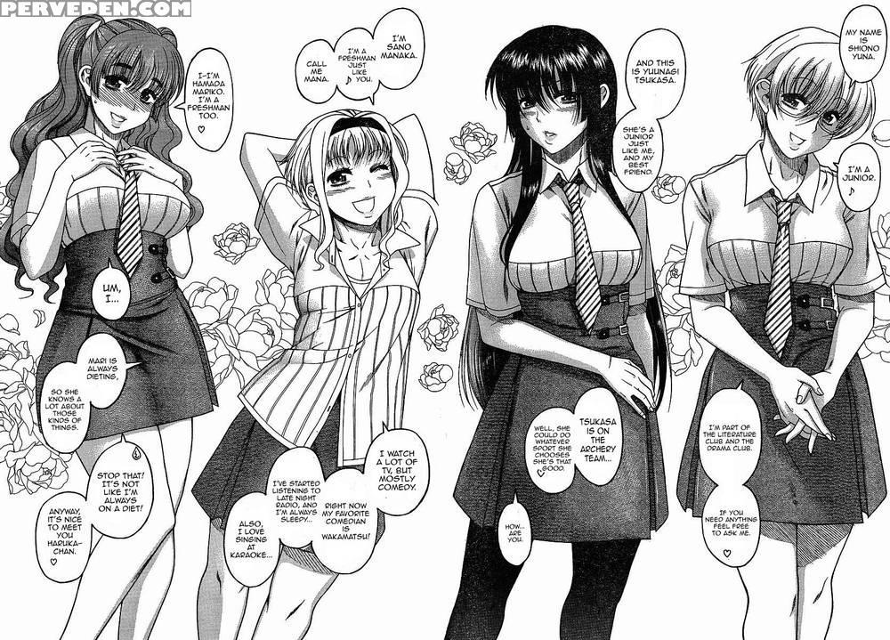 Bra Girl - Chapter 2 - Ryuta Amazume 1