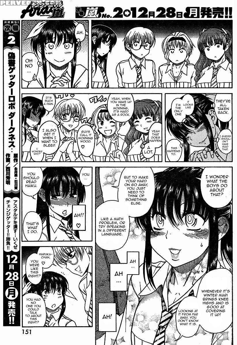 Bra Girl - Chapter 2 - Ryuta Amazume 1