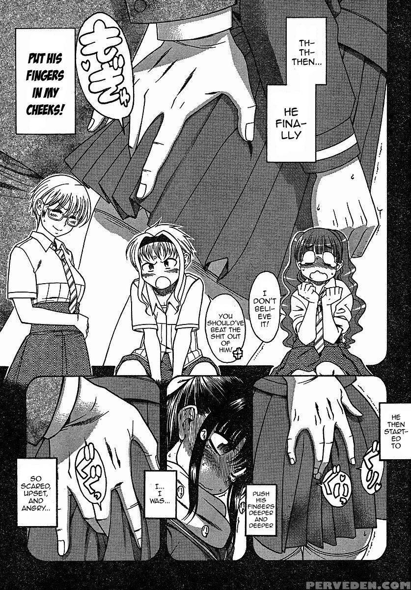 Bra Girl - Chapter 3 - Ryuta Amazume 1