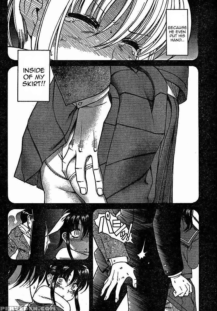 Bra Girl - Chapter 3 - Ryuta Amazume 1