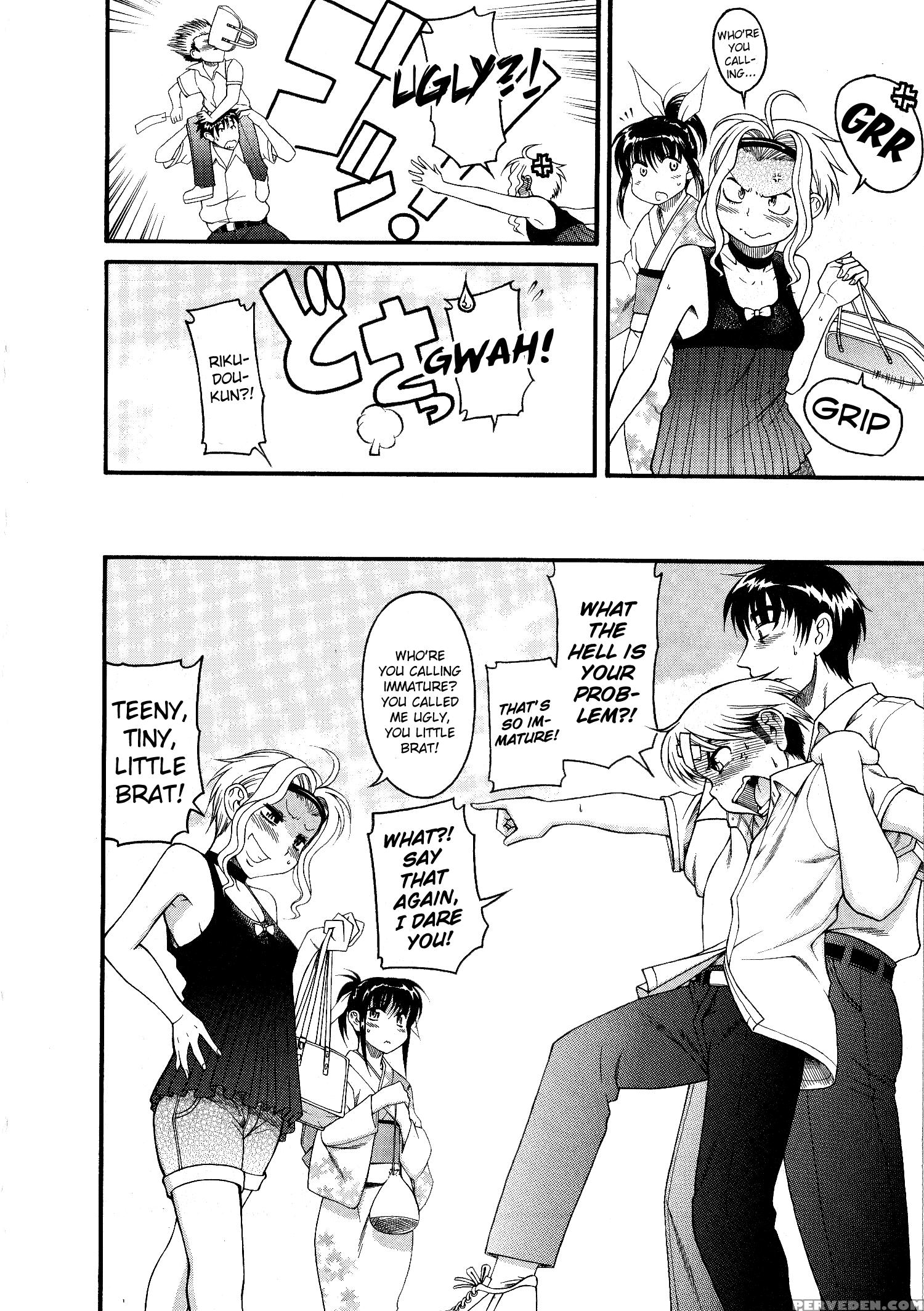 Bra Girl - Chapter 4 - Original Work 1