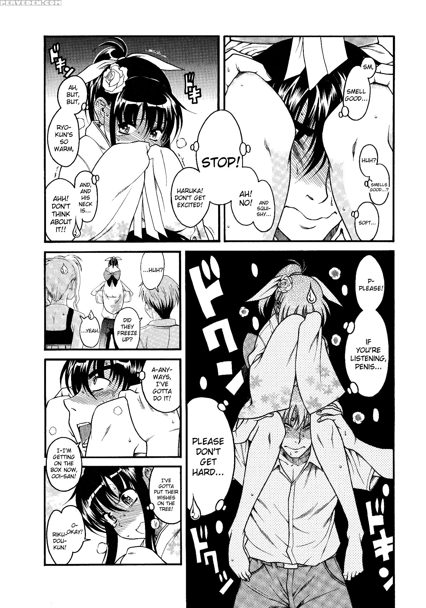 Bra Girl - Chapter 4 - Original Work 1