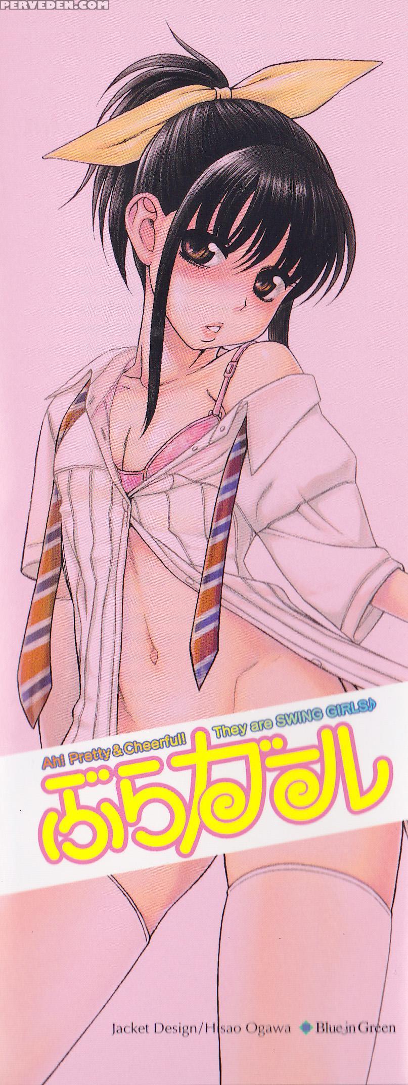 Bra Girl - Chapter 4 - Original Work 1