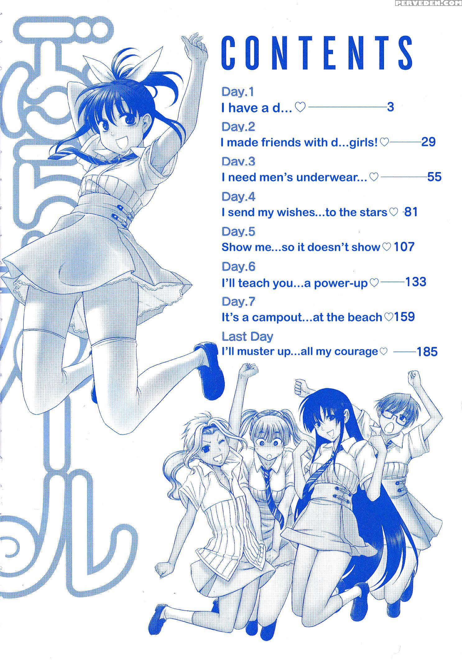 Bra Girl - Chapter 4 - Original Work 1