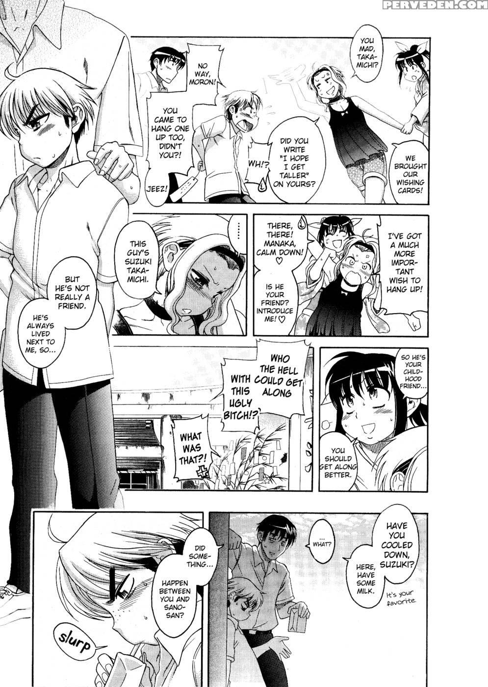 Bra Girl - Chapter 4 - Ryuta Amazume 1