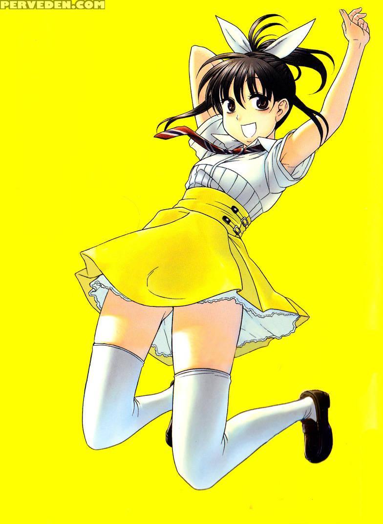 Bra Girl - Chapter 4 - Ryuta Amazume 1