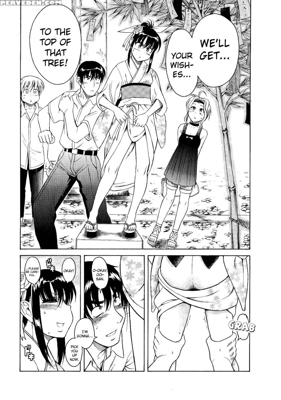 Bra Girl - Chapter 4 - Ryuta Amazume 1