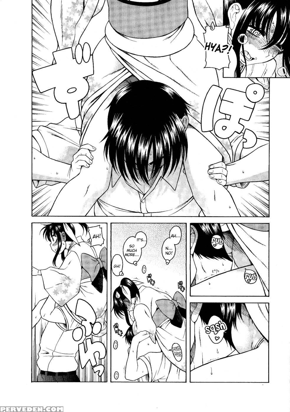 Bra Girl - Chapter 4 - Ryuta Amazume 1
