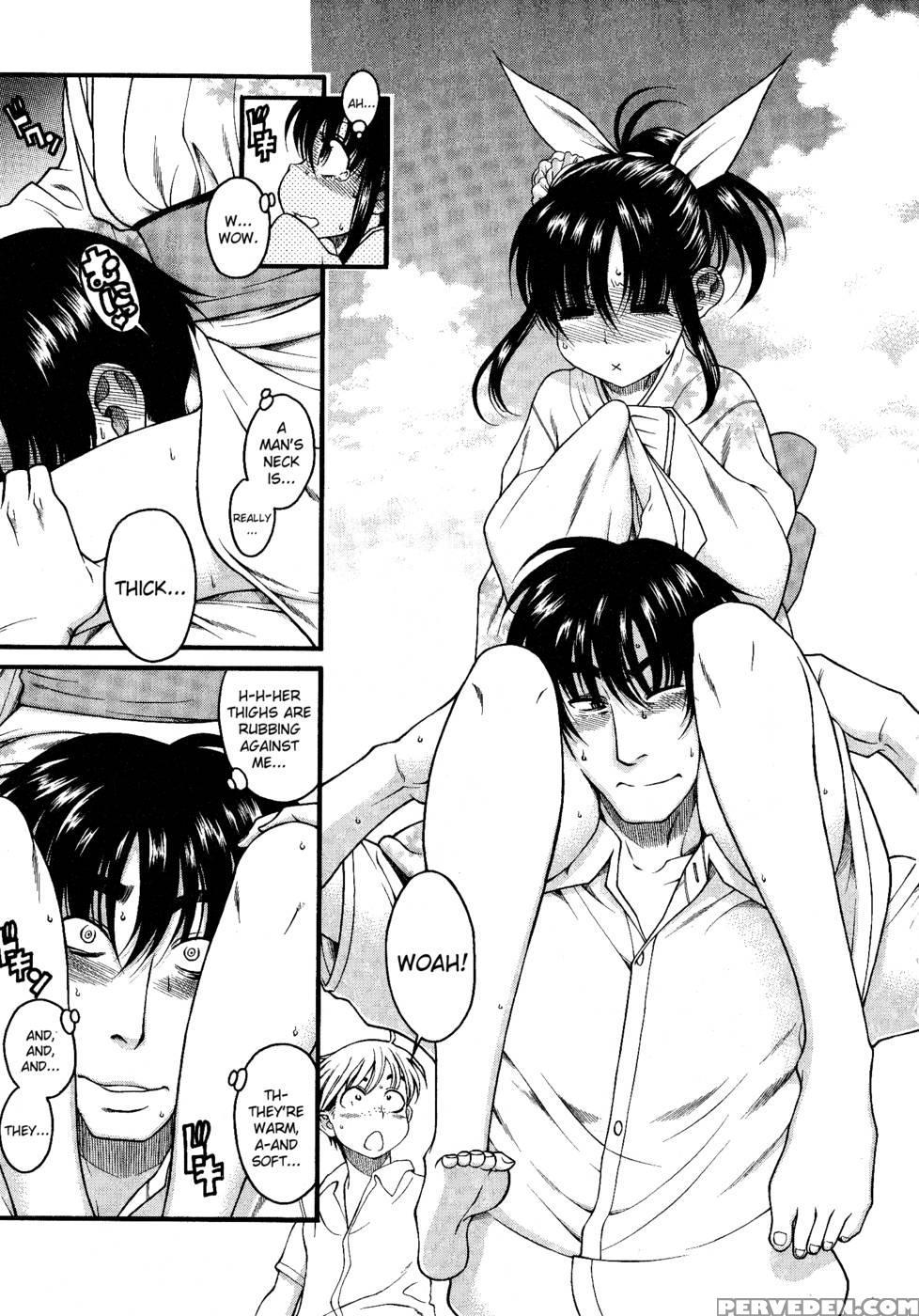 Bra Girl - Chapter 4 - Ryuta Amazume 1