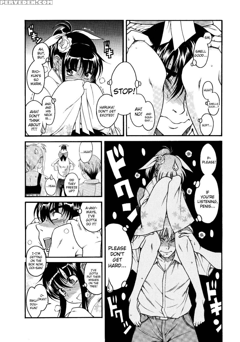Bra Girl - Chapter 4 - Ryuta Amazume 1