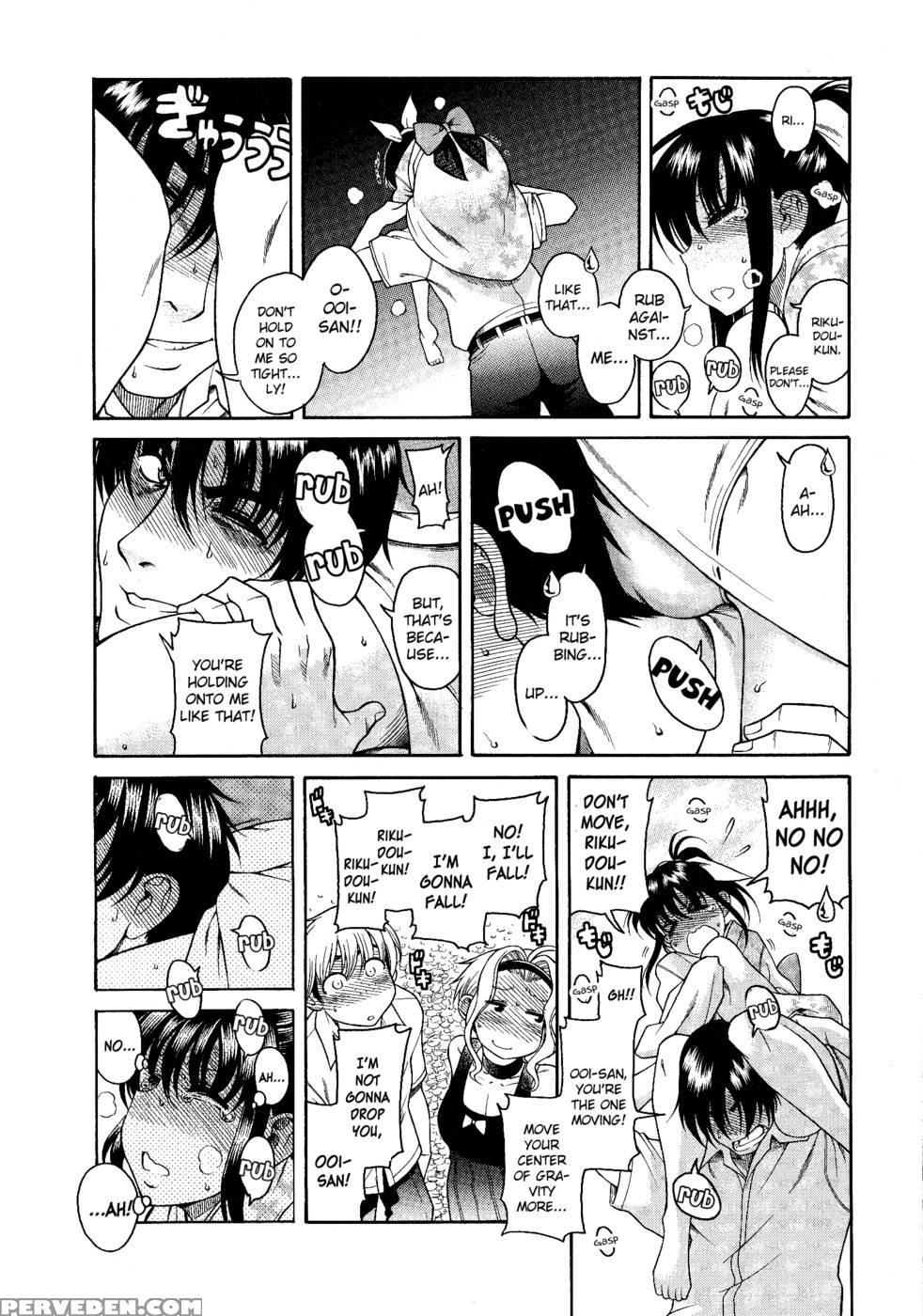 Bra Girl - Chapter 4 - Ryuta Amazume 1