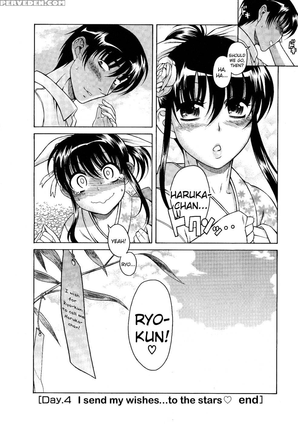 Bra Girl - Chapter 4 - Ryuta Amazume 1