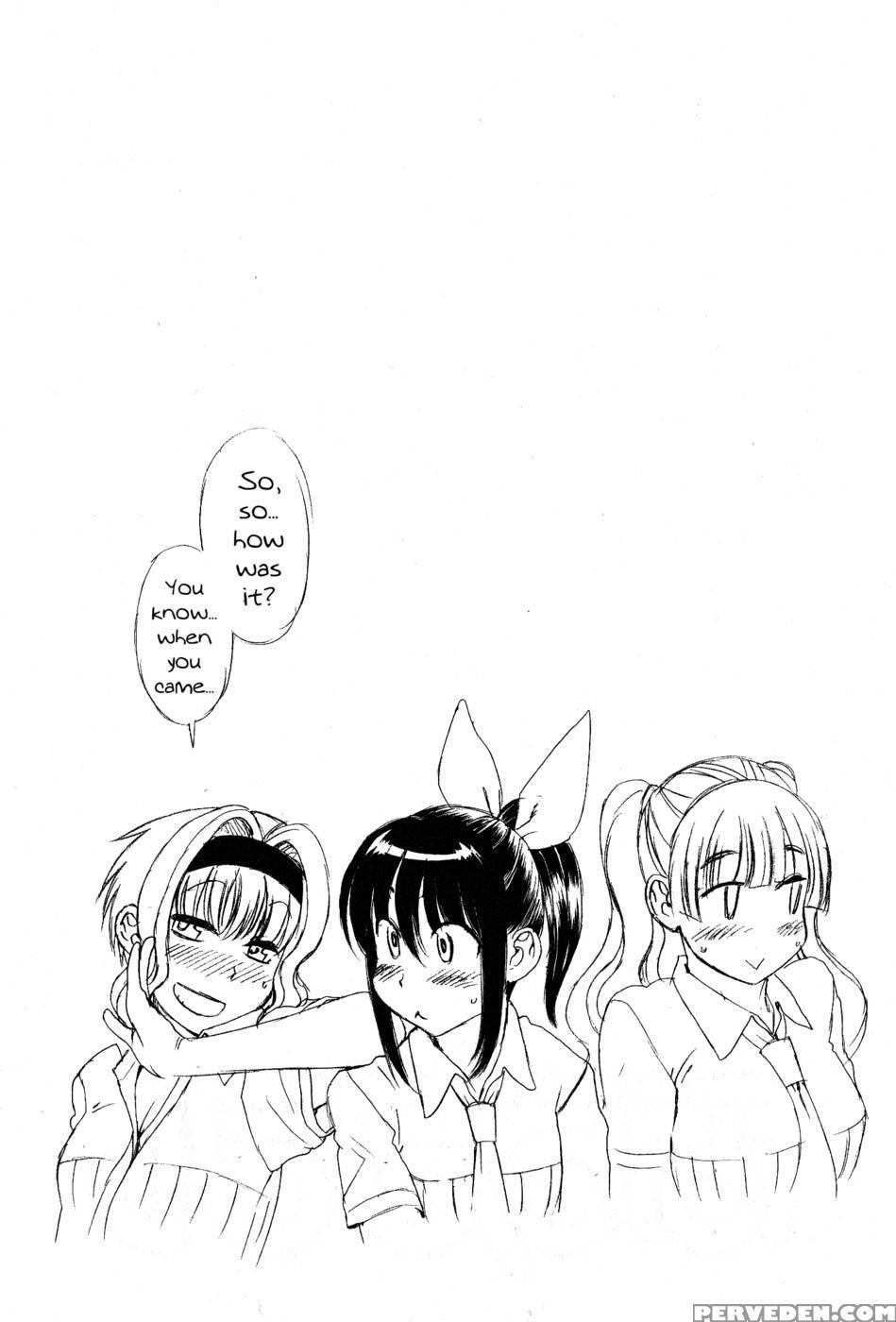 Bra Girl - Chapter 4 - Ryuta Amazume 1