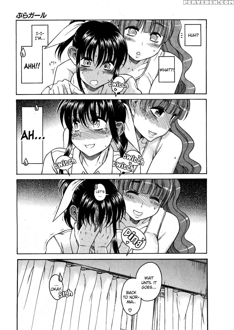 Bra Girl - Chapter 5 - Ryuta Amazume 1