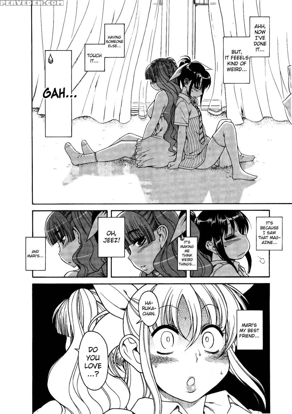 Bra Girl - Chapter 5 - Ryuta Amazume 1