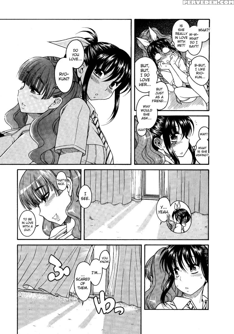 Bra Girl - Chapter 5 - Ryuta Amazume 1