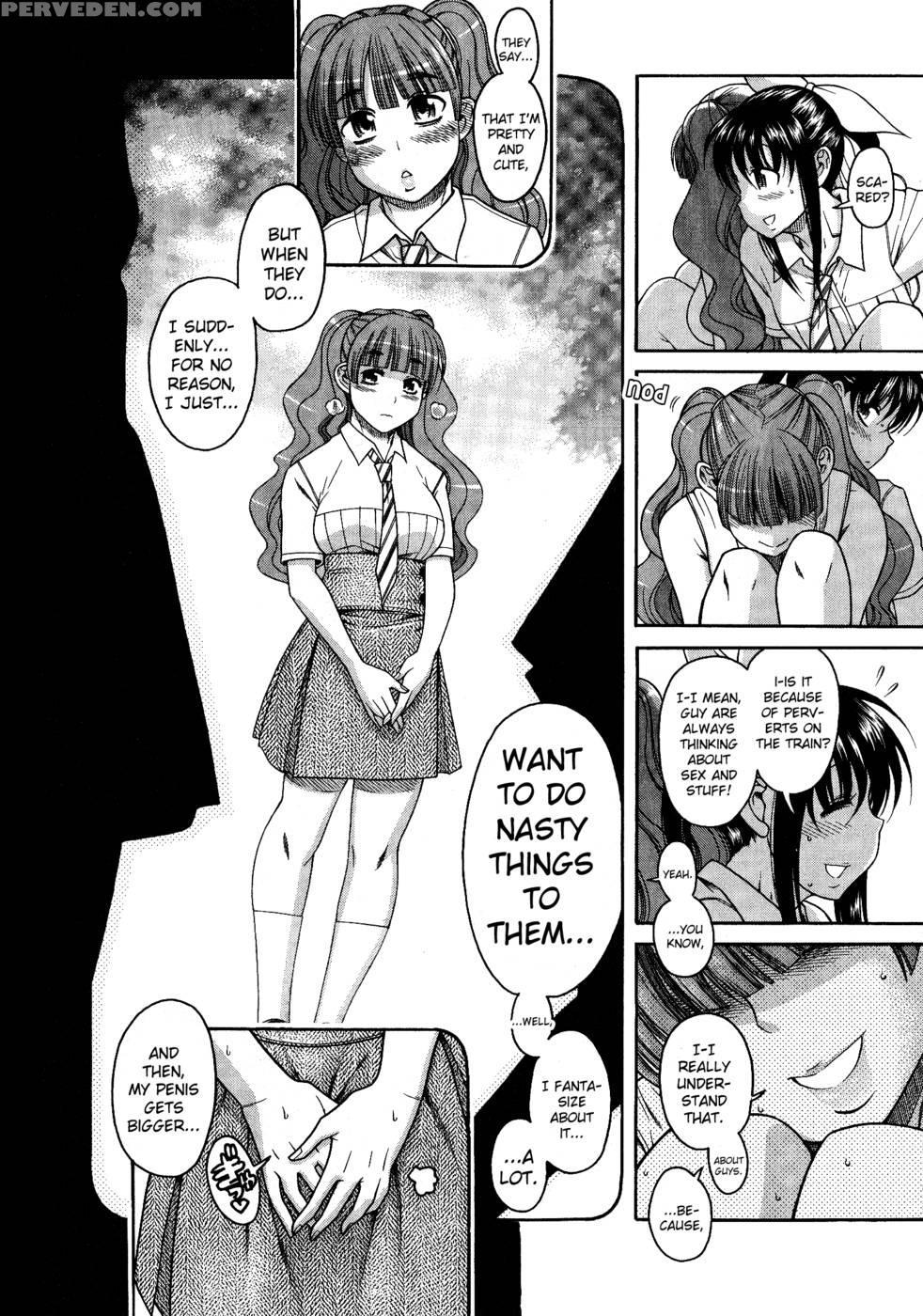Bra Girl - Chapter 5 - Ryuta Amazume 1