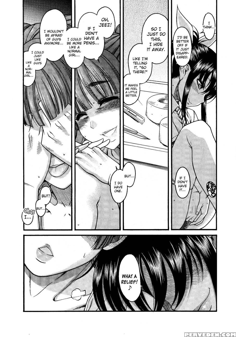 Bra Girl - Chapter 5 - Ryuta Amazume 1
